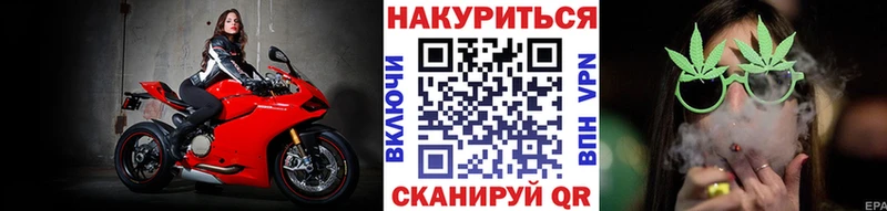 Какие есть наркотики Иркутск Гашиш  Марихуана  СК  Меф мяу мяу  ГЕРОИН  Кокаин 