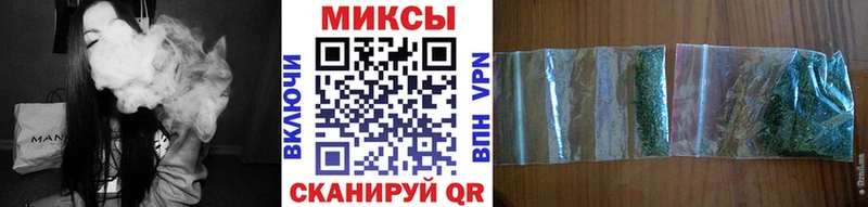 БУТИРАТ бутандиол  kraken tor  Иркутск 