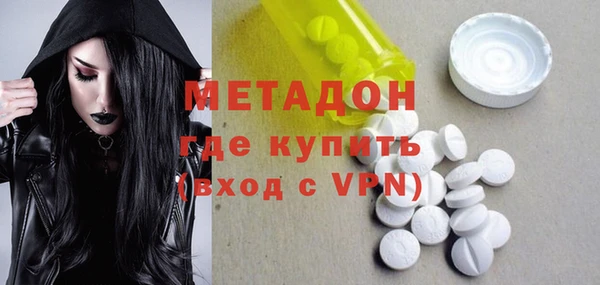 гидропоника Алексин