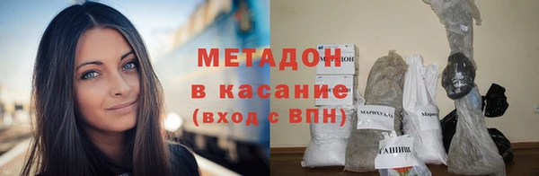 прущая мука Михайловск