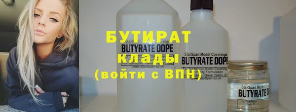 героин Армянск