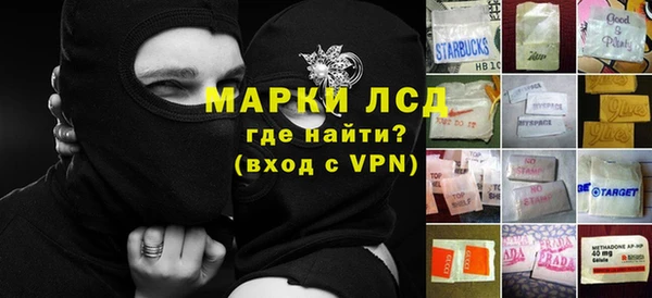 COCAINE Алзамай