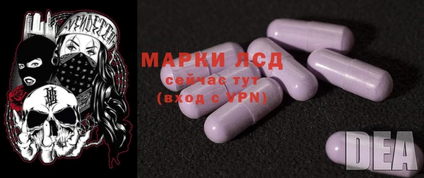 СК Михайловка