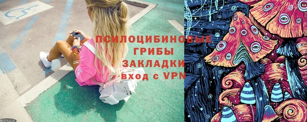 COCAINE Алзамай