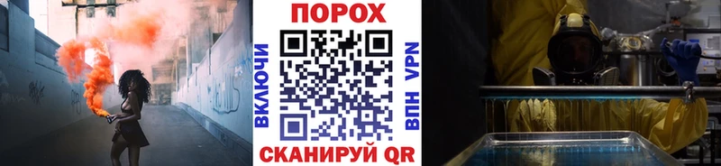 Первитин винт  blacksprut ссылка  Иркутск 