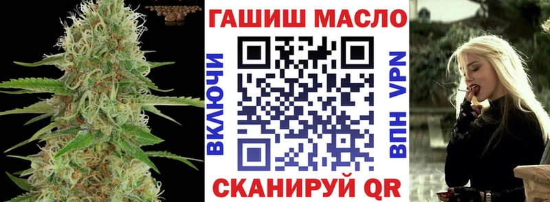 Дистиллят ТГК жижа Иркутск
